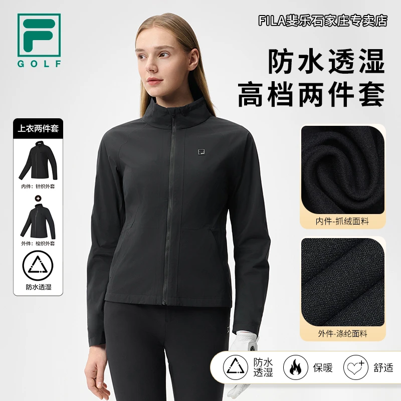 【防水透湿】FILA/斐乐女春季高尔夫防风运动上衣两件套A11W515717F