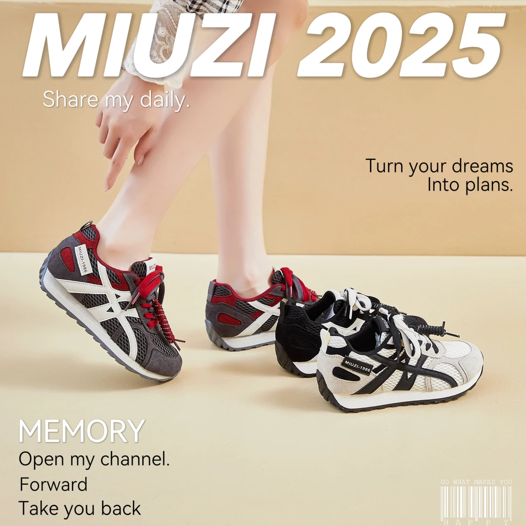 MIUZI谬姿 日系秋季新款多巴胺内增高阿甘鞋女潮休闲百搭德训鞋