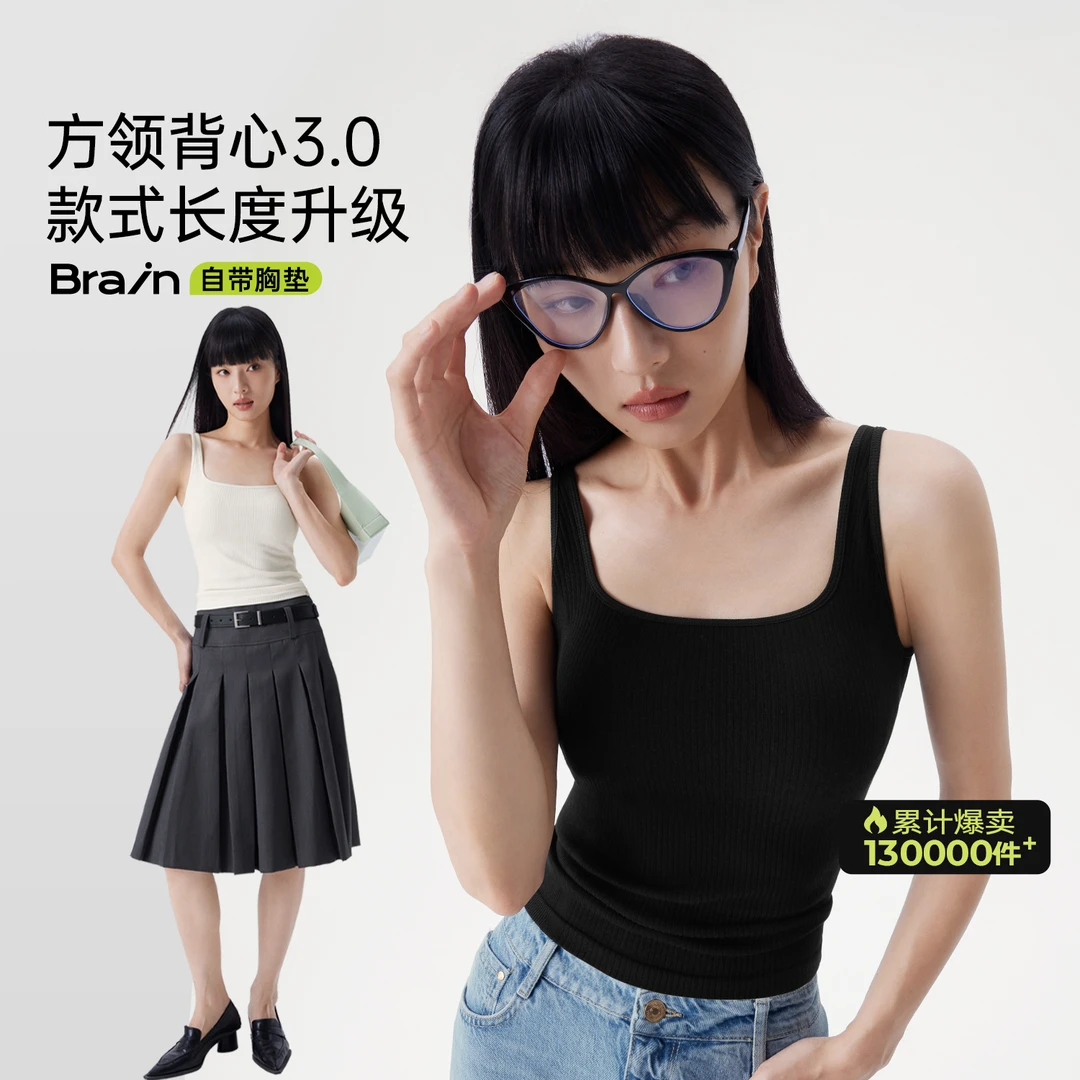 半练带胸垫方领宽肩带背心TA037 CC