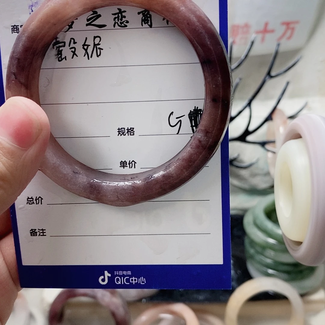 未镶嵌手镯石英质玉䍍****ᜊ