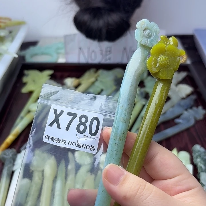 蛇纹石玉合金发饰那*