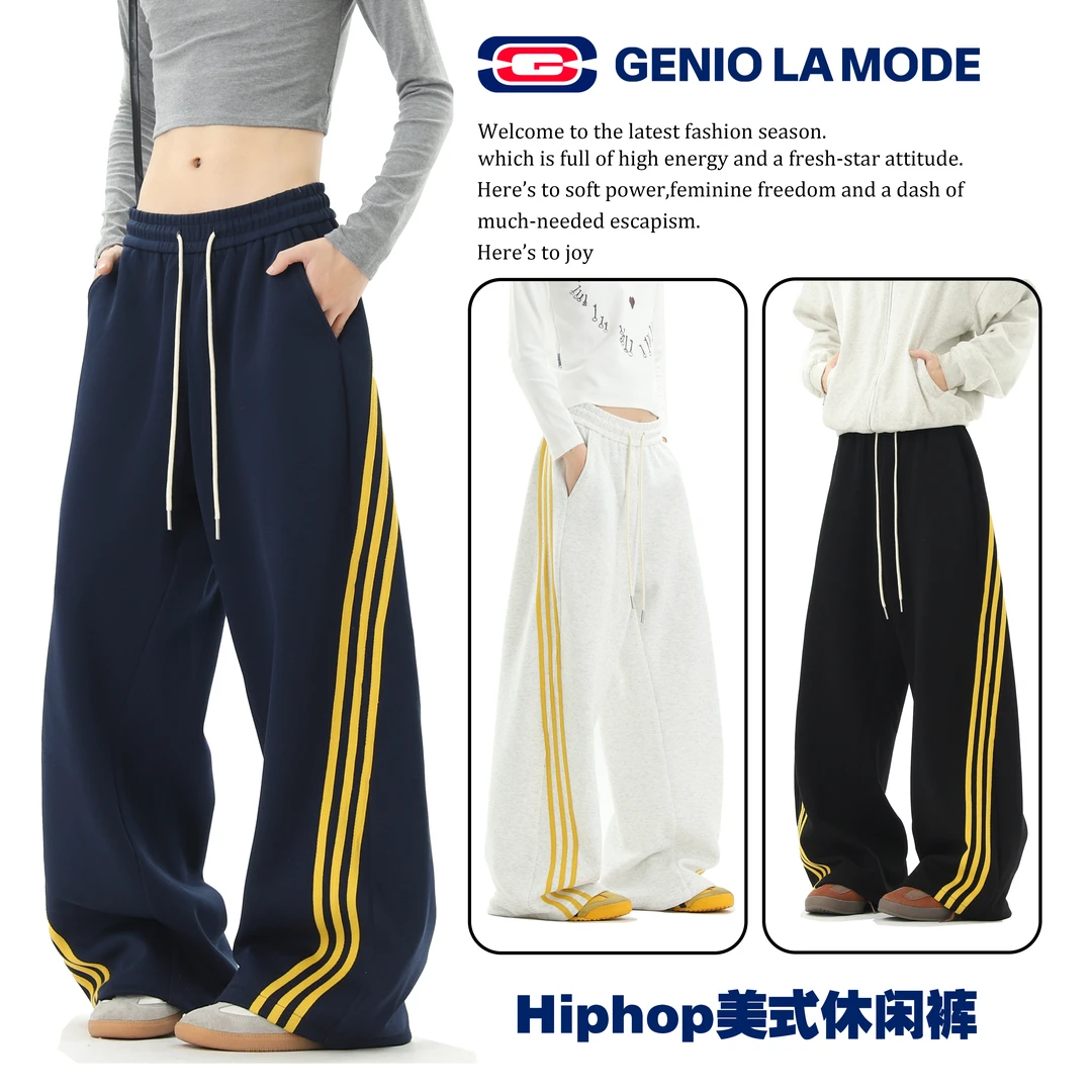 【敖瑞鹏代言】捷尼拉莫秋冬重磅垂感hiphop美式卫裤男女同款休闲裤