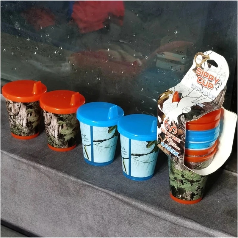 【英国原单】4个一组迷彩冷饮咖啡杯（颜色不挑）