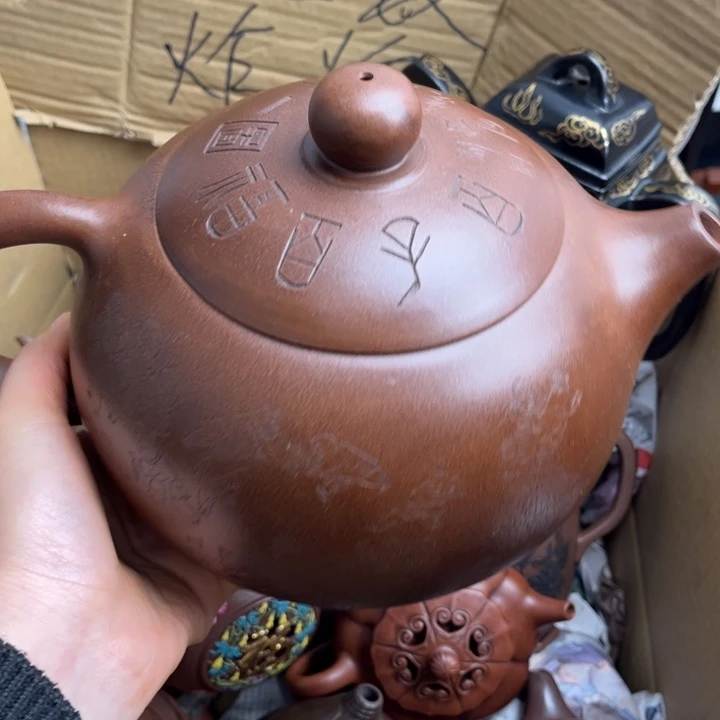 茶壶段泥紫砂壶等