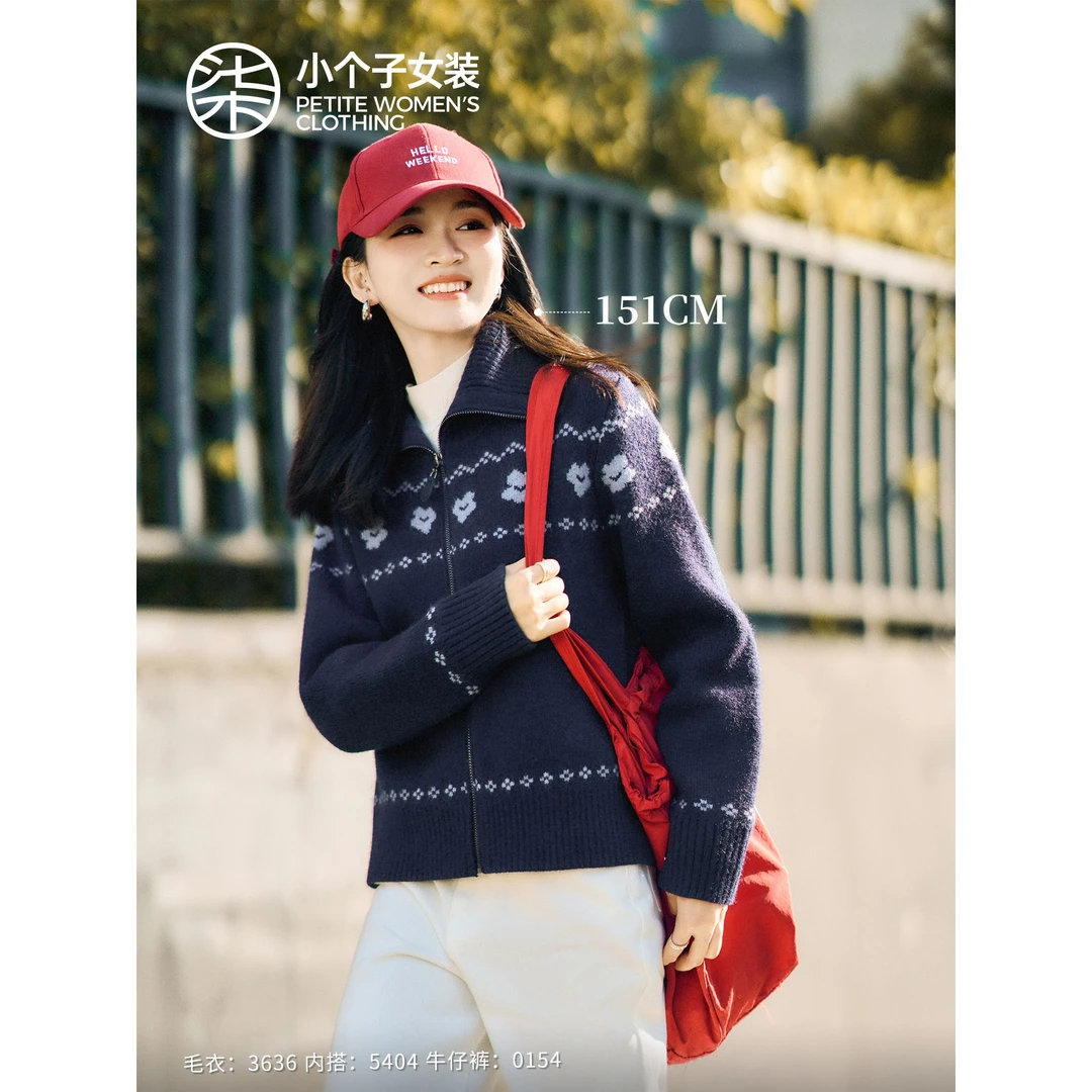 【柒量一裁】3636小个子深蓝色翻领毛衣女秋冬休闲时尚百搭针织外套