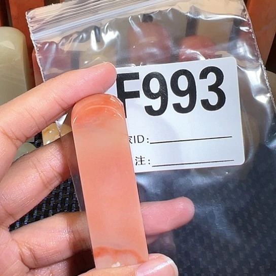 【闪购商品】寿山石印石亚*老挝石