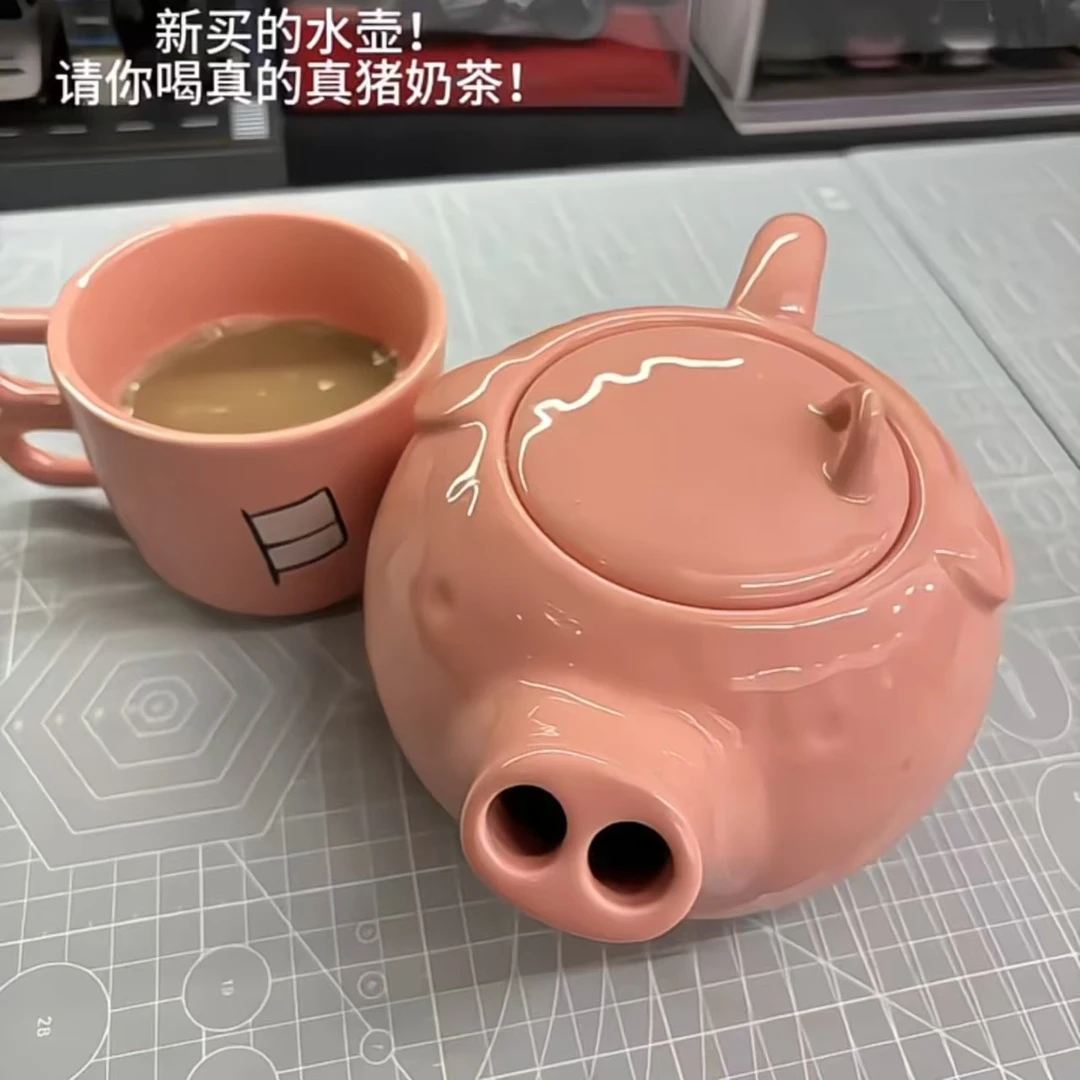 猪鼻子茶壶套装真猪奶茶彷真猪头创意喝水壶抽象搞怪小兔牙马克杯