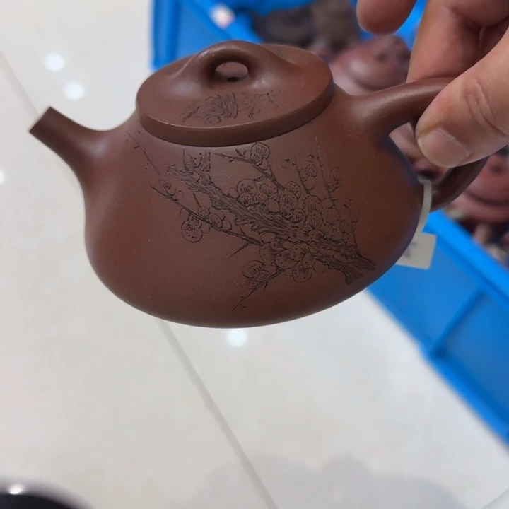 紫砂茶壶石瓢梅花