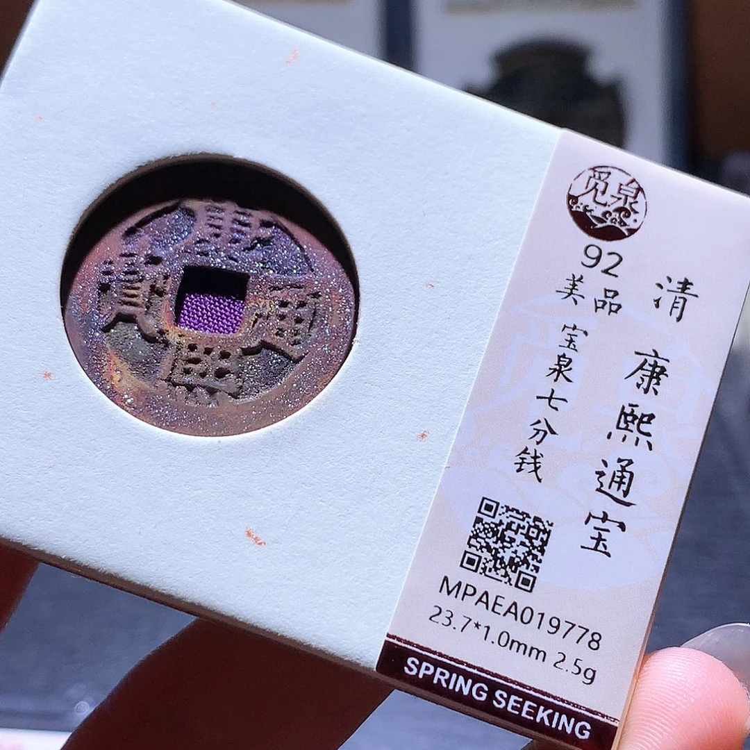 铜82 发财发财发财发财