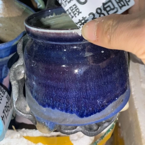 罐6905 微瑕38包邮景德镇陶瓷