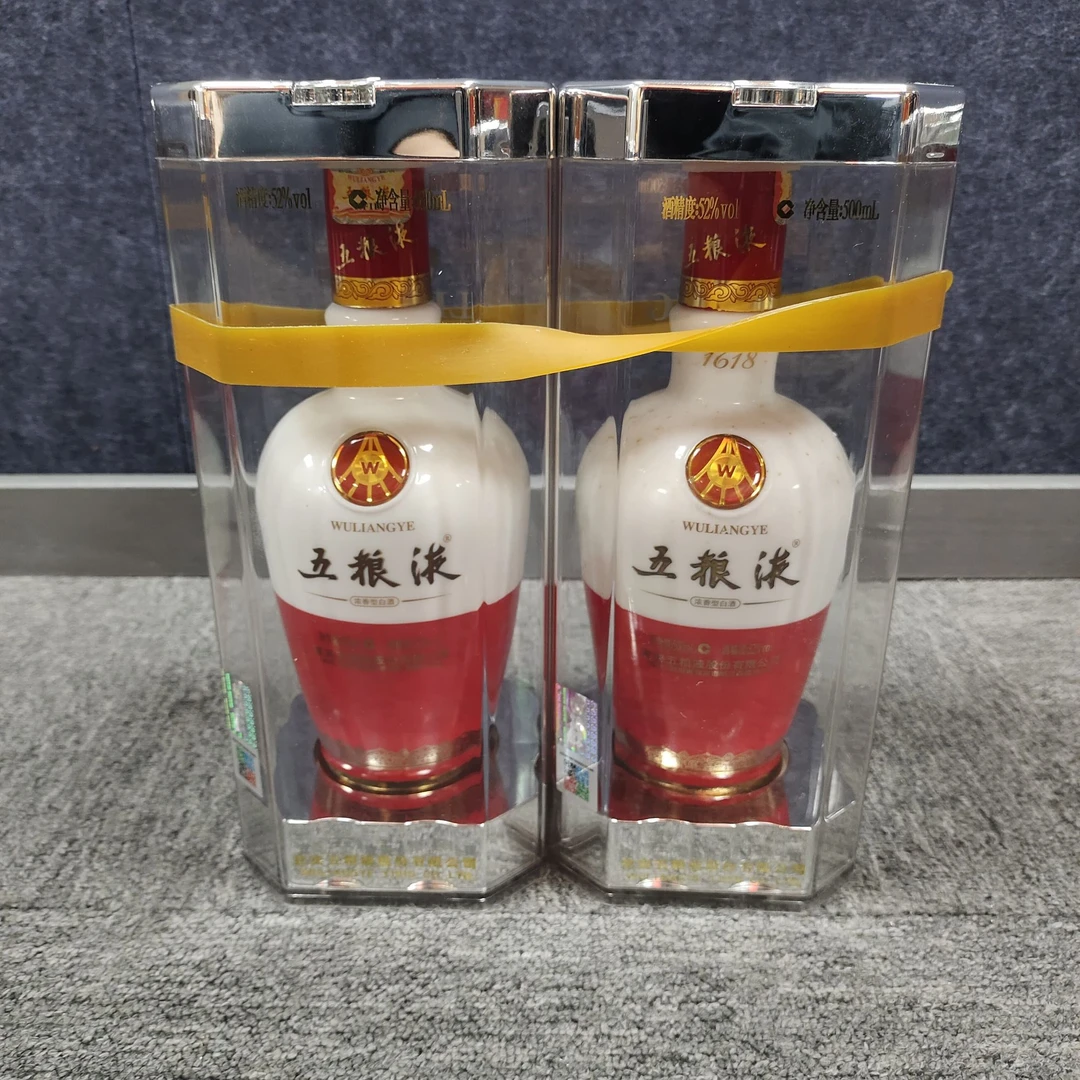 2012年1618五粮液52度500ml*2瓶 - M25AX00B556 -