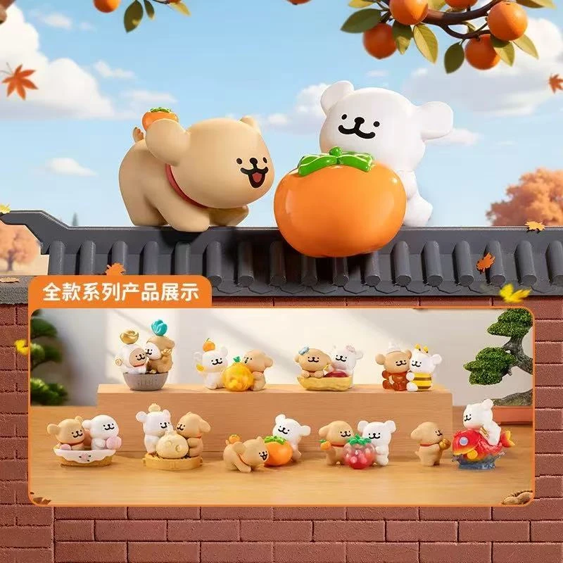 【小柴拆盒】线条小狗好运汪汪系列盲盒潮玩摆件