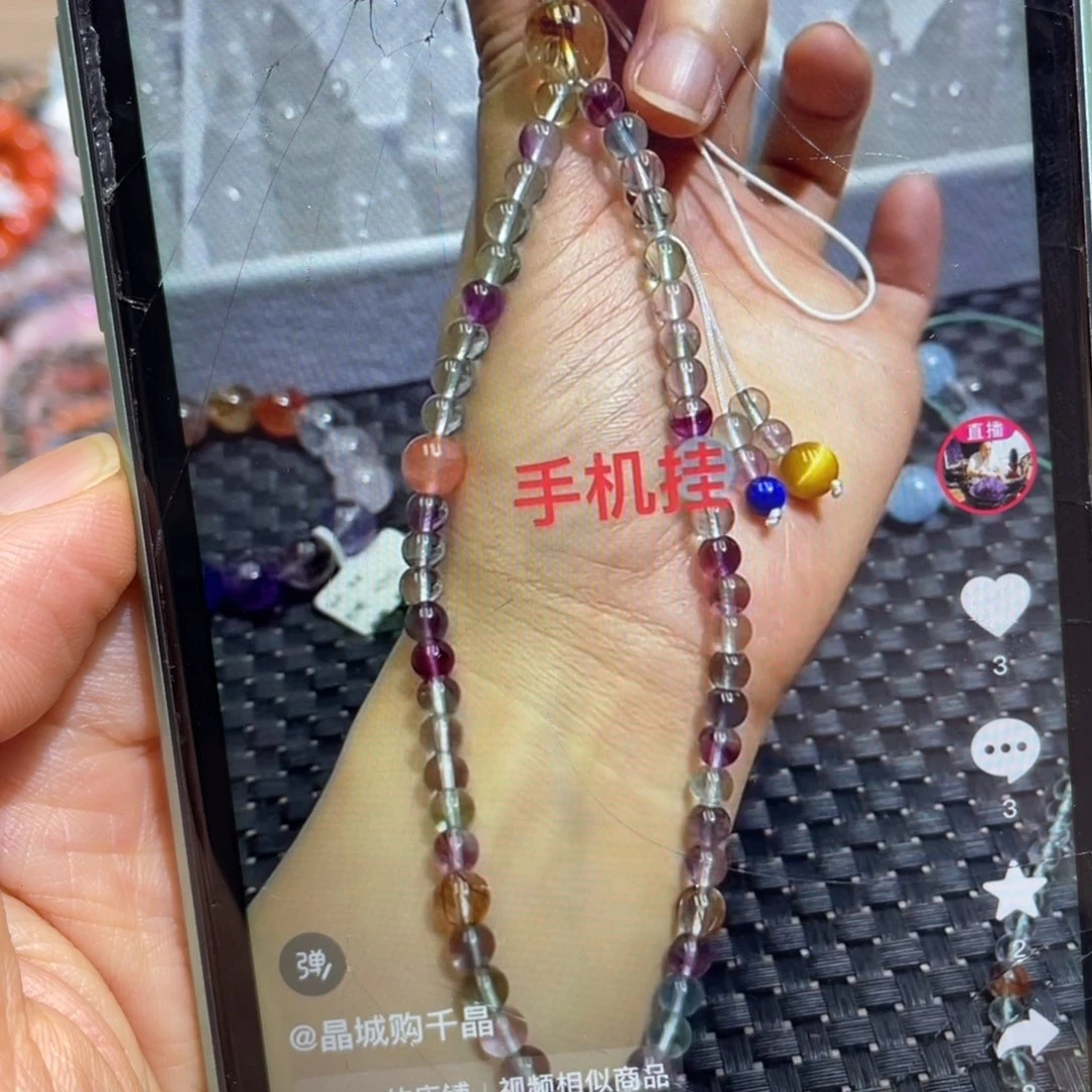 水晶手链未镶嵌手串