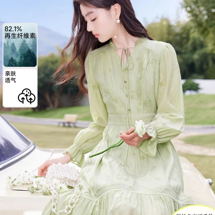 【直播专享】Q841166连衣裙香影绿色收腰连衣裙木耳边温柔风