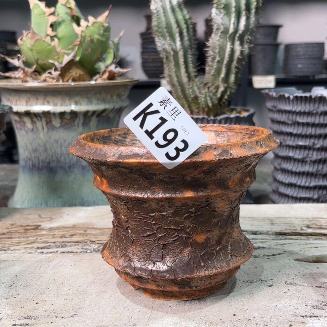 陶内口12.5高10.5景德镇