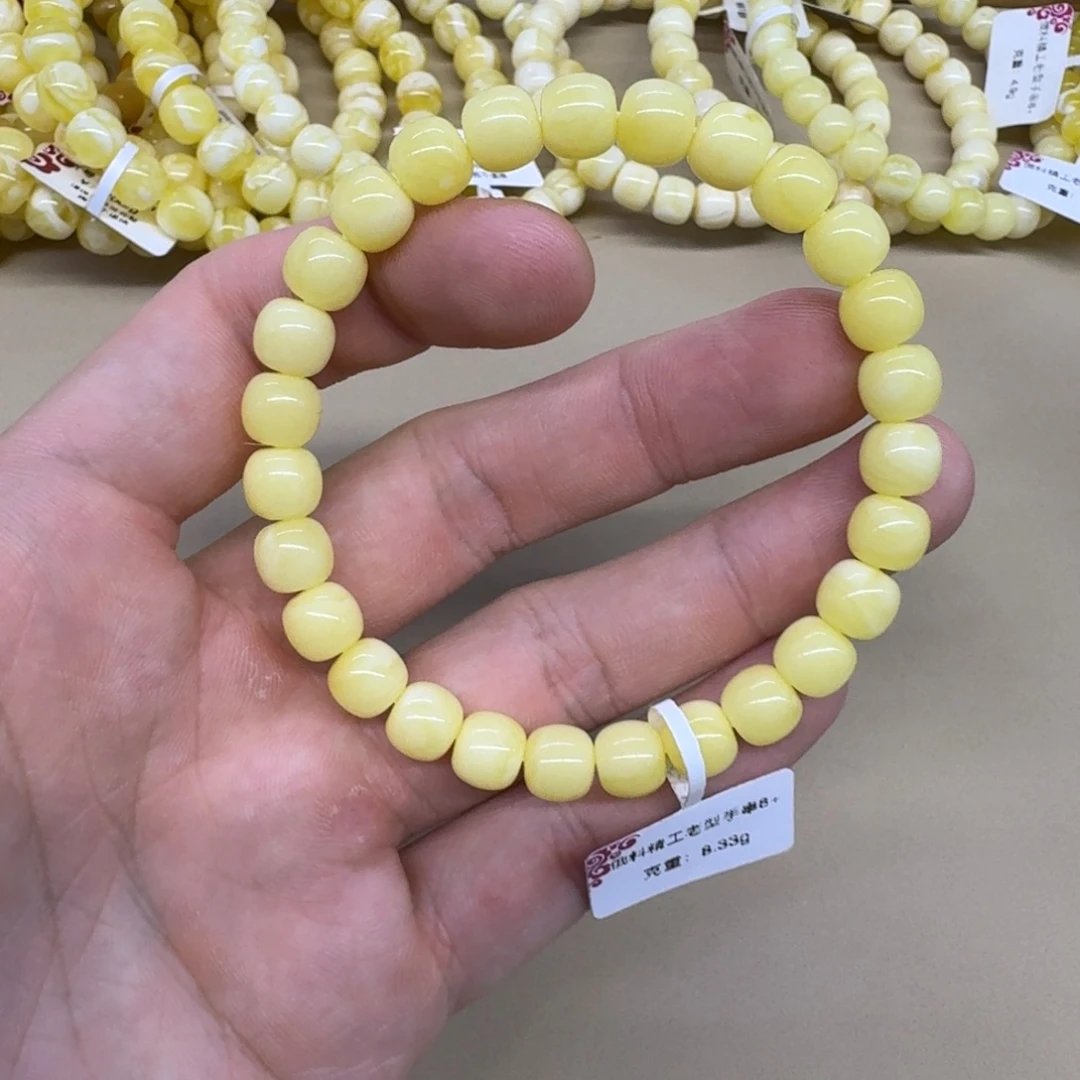 琥珀未镶嵌手链精工老型手串