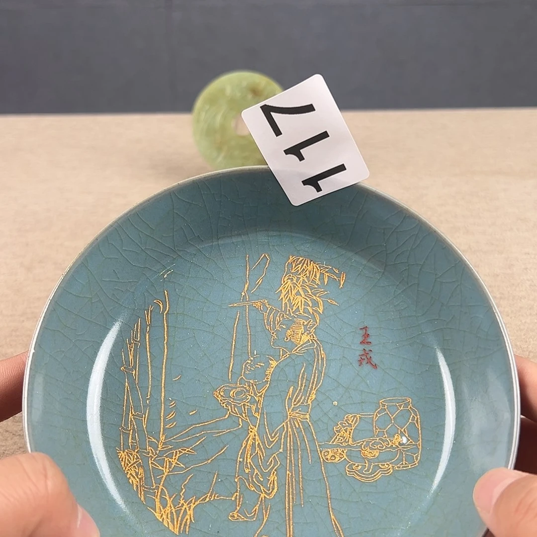 瓷器工艺瓷器瓷器