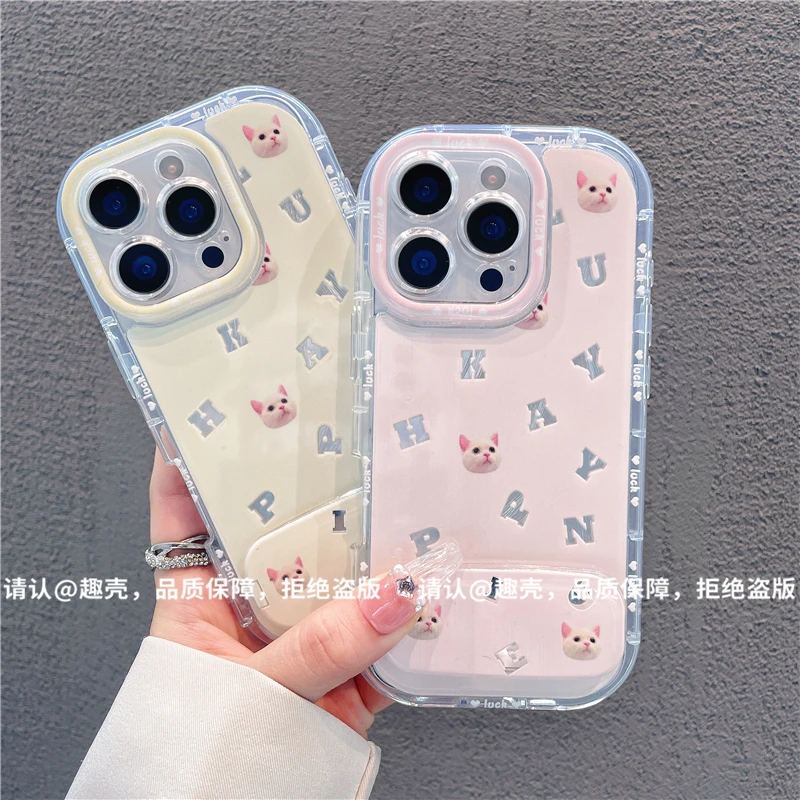 泡芙羽纱适用苹果16/iPhone/华为荣耀/OPPO/VIVO/小米/手机壳爆款