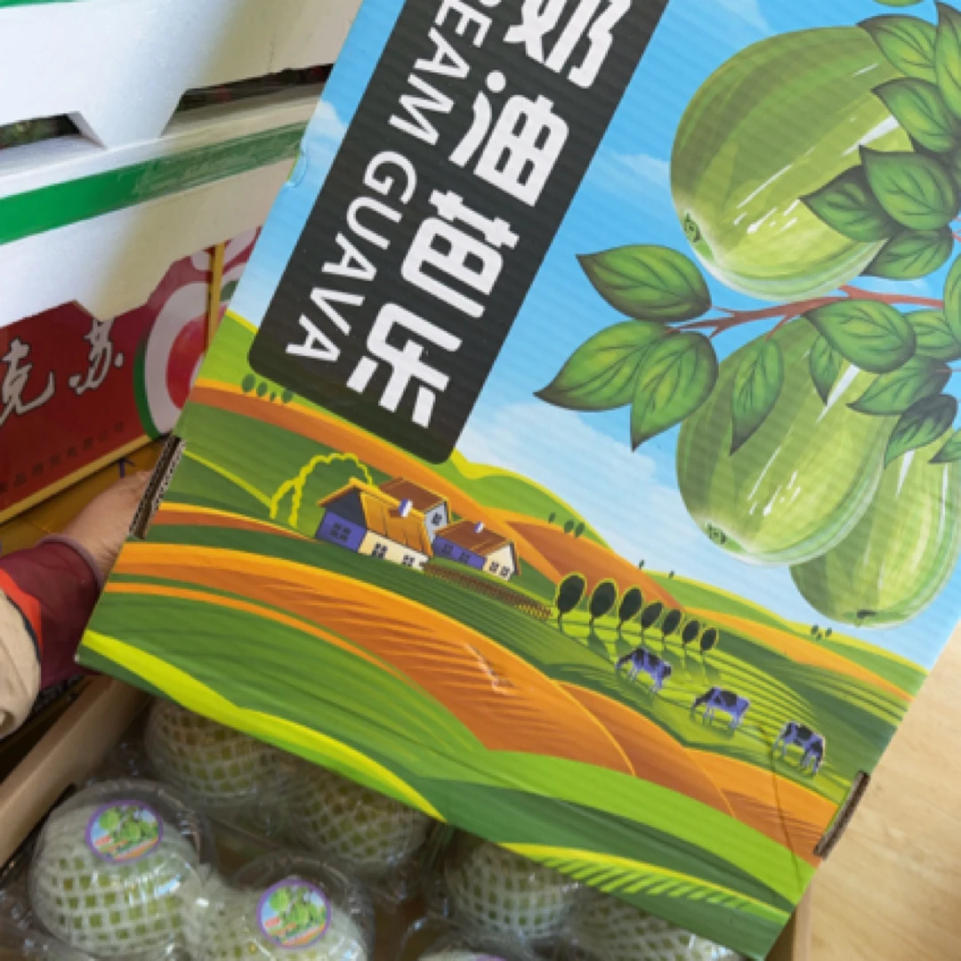 奶油芭乐一盒两粒