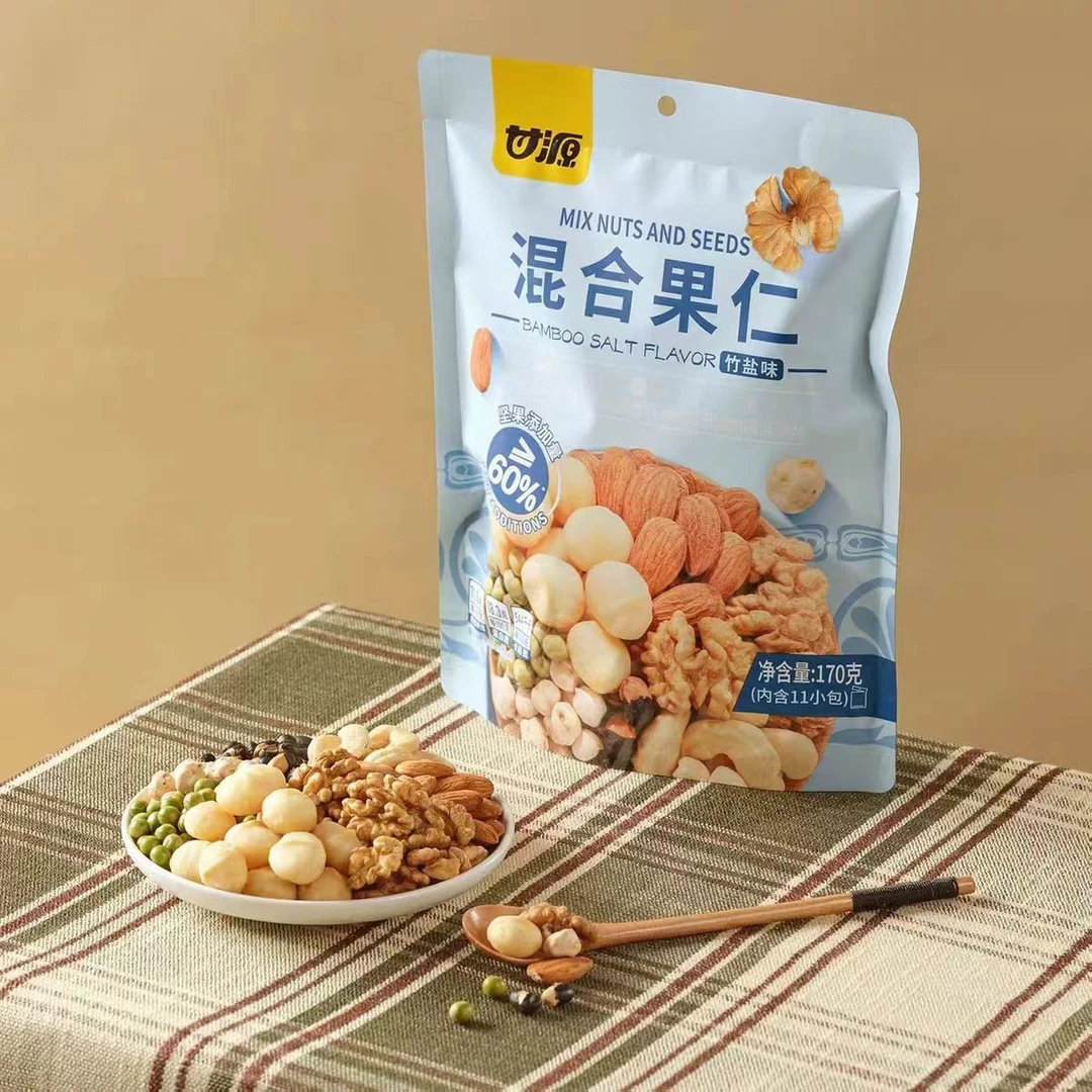 【临期】170g*3包-甘源混合果仁（竹盐味）【保质期到8月30日】