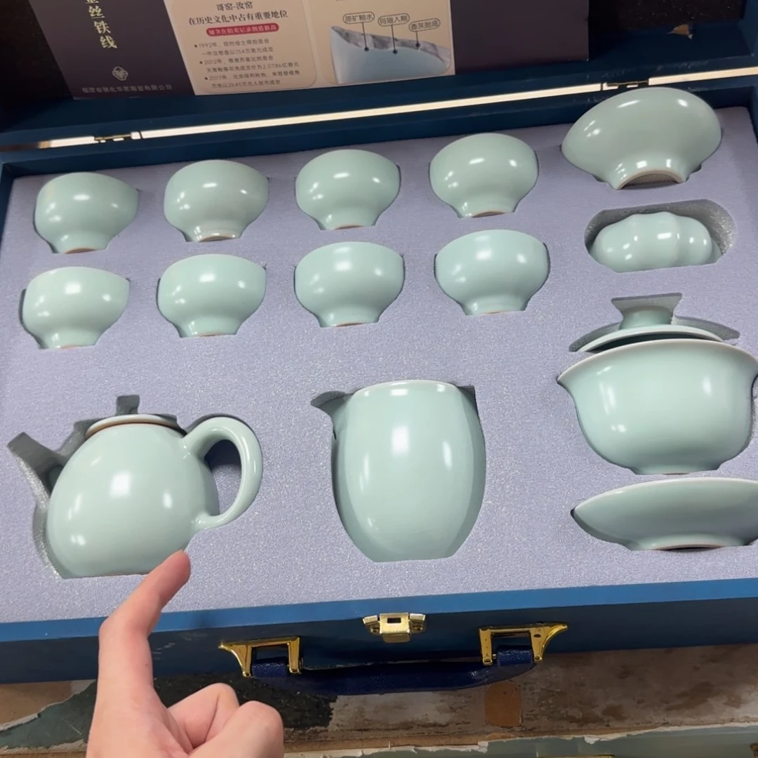 陶瓷茶具陶瓷茶具