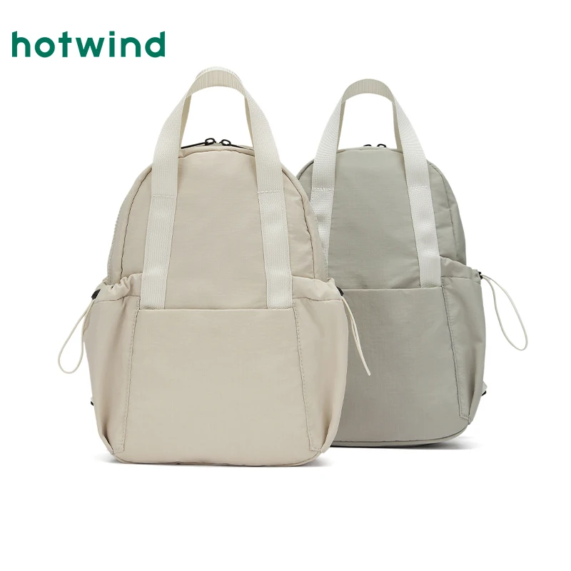 流光风【热风门店同款】清仓大促女尼龙小双肩包百搭爆款B58W25101