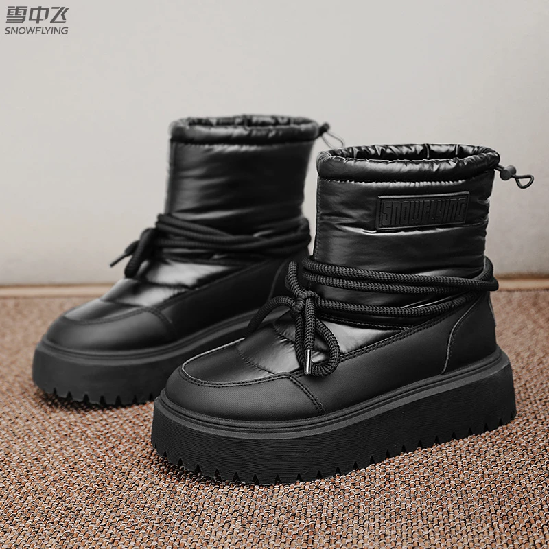 雪中飞2025冬季新款加绒保暖增高棉鞋加厚百搭时尚男女同款雪地靴