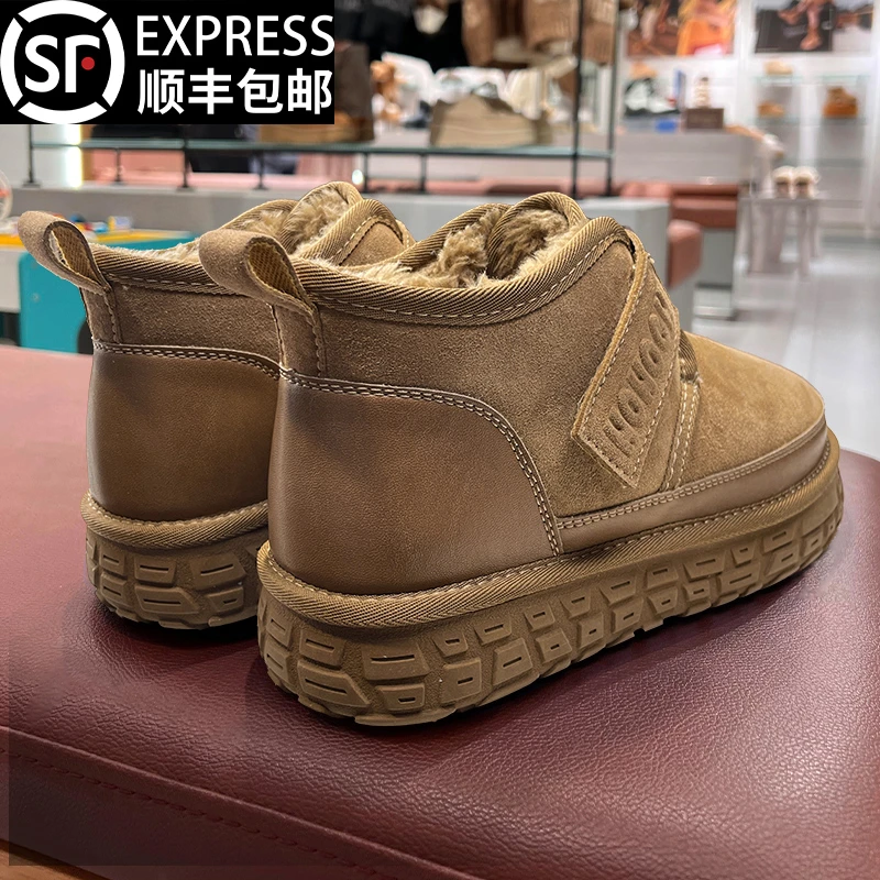 芯片渠道货厚底雪地靴加绒男女鞋冬季2025新款男士防水防滑棉鞋潮