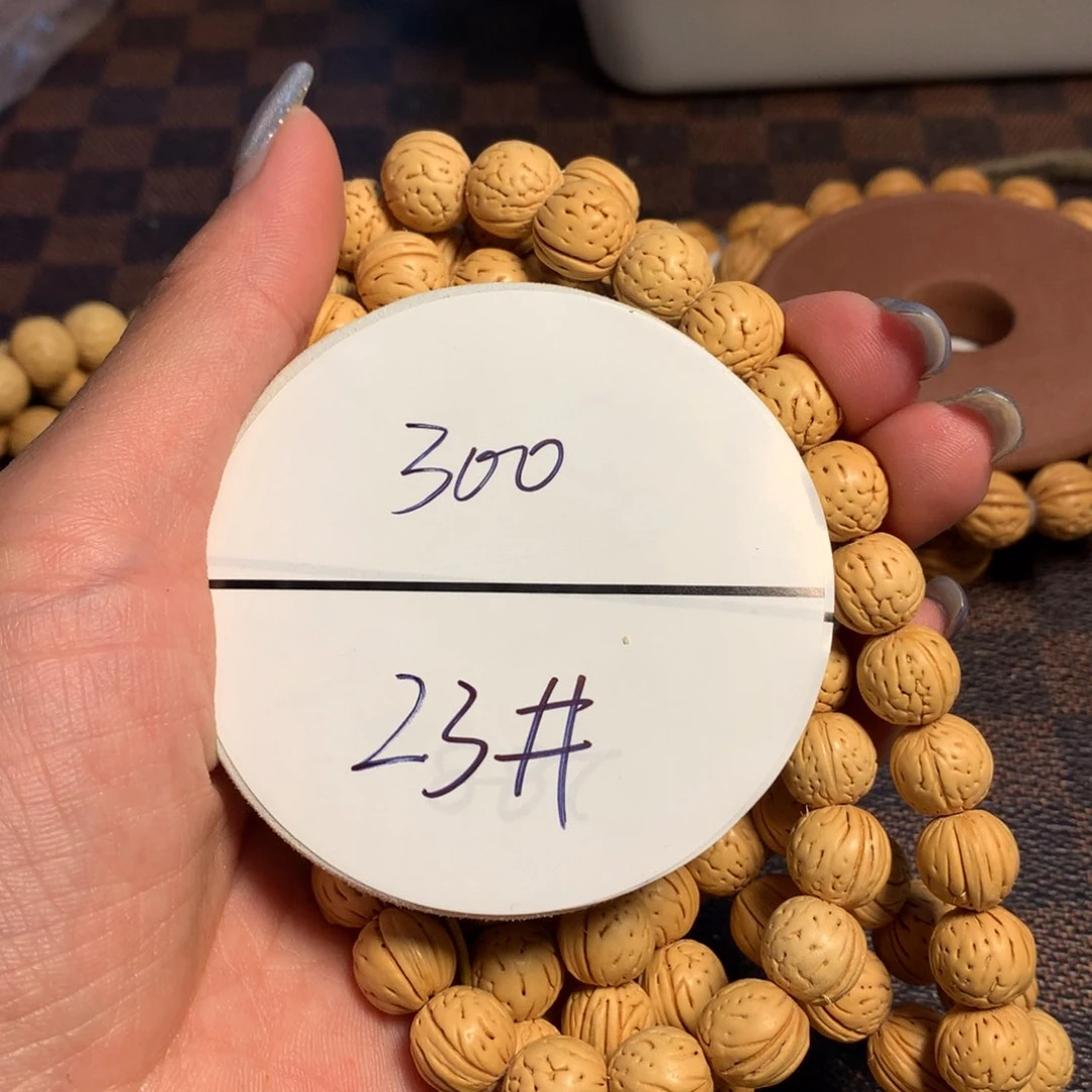 桃核手串南*23号链接，