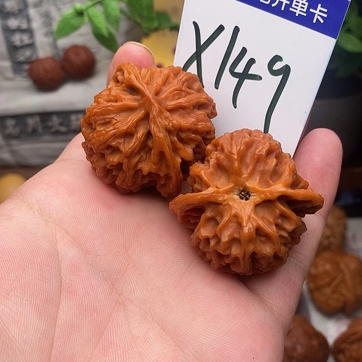 桃核吊坠苹果园边40