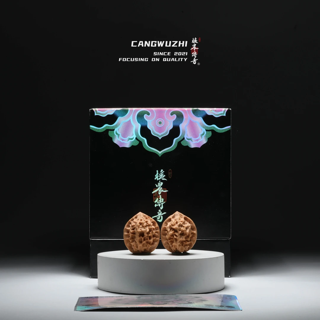 【藏物志】核农传奇 凤羽 普对 31-2-7文玩核桃