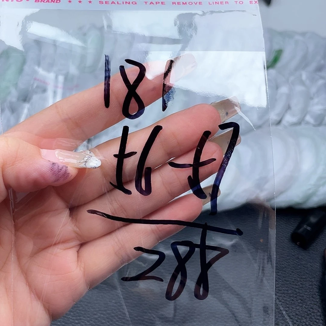 非金属无直播间288