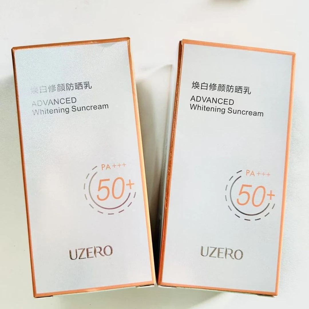优资莱焕白修颜防晒乳净白隔离防晒乳清润户外长效50倍高倍防晒乳