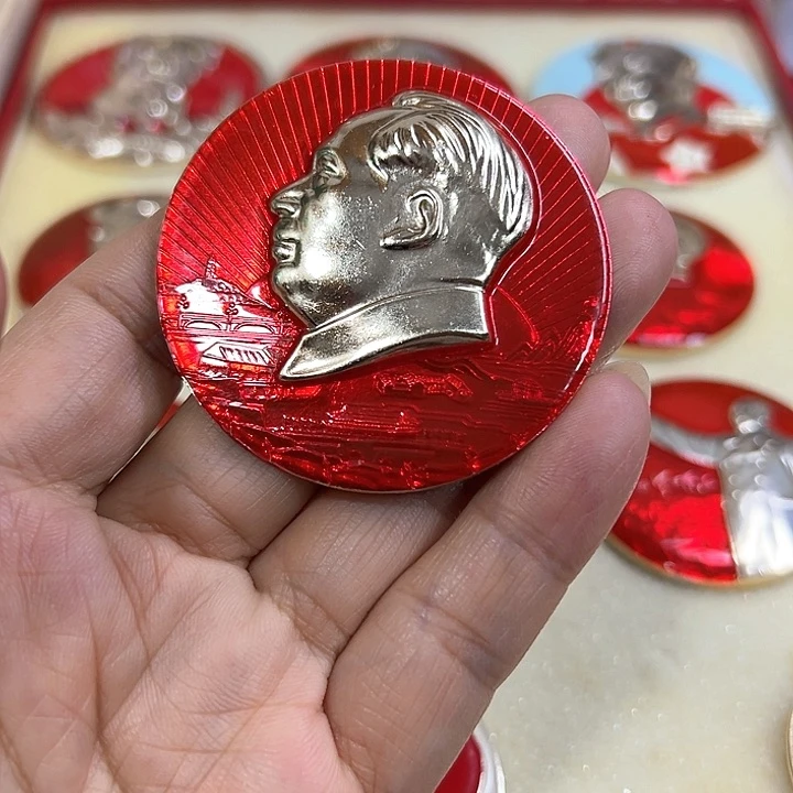 其他普通金属高**高纪念章 纪念章