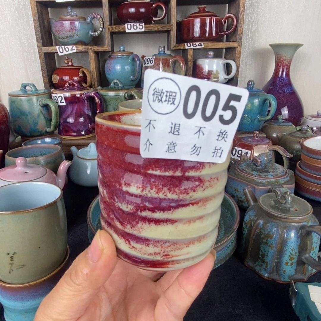 中国神后钧瓷茶具瑕疵处理