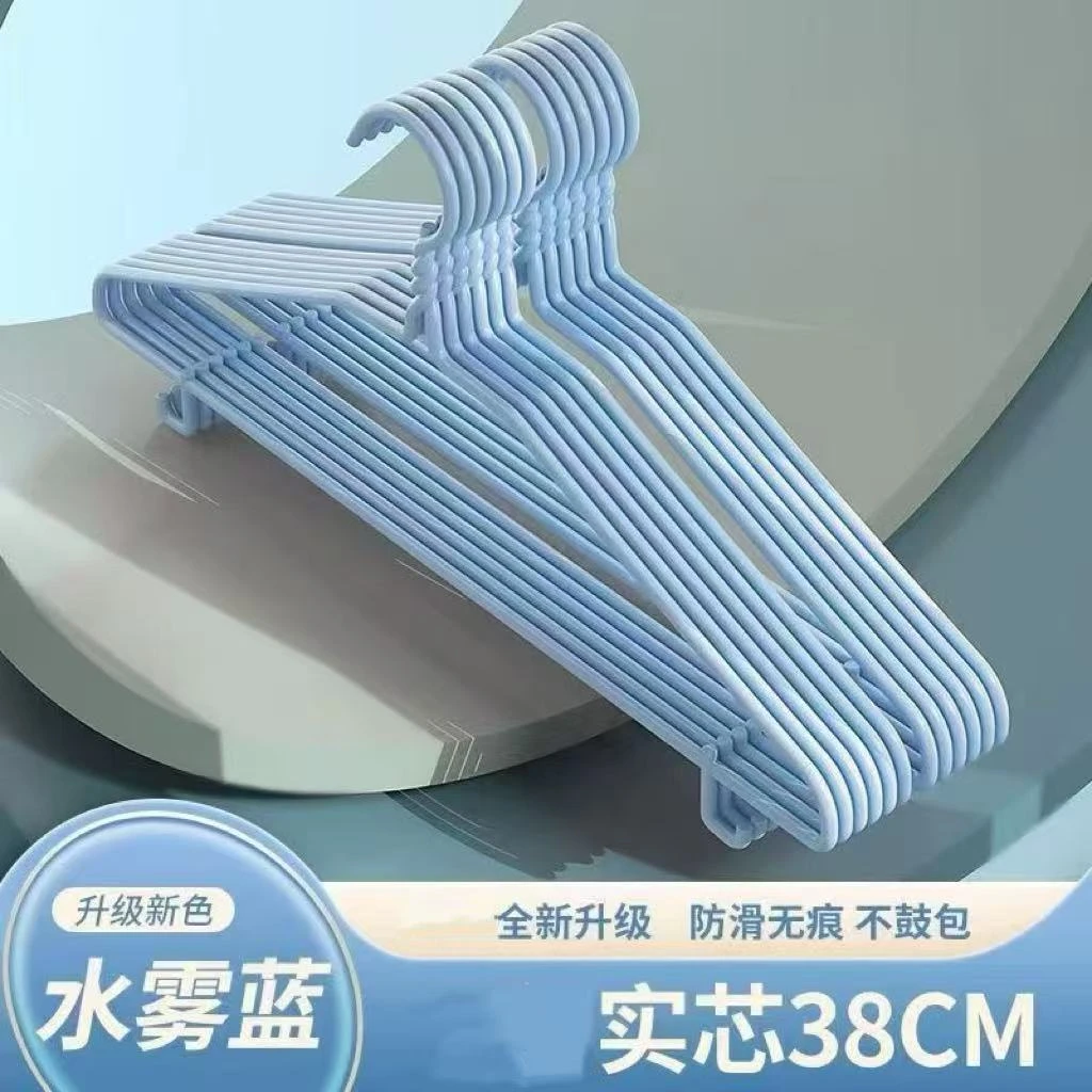 【20支】挂钩收纳整理便携衣架夏季轻薄细款衣钩颜色混发无痕防滑