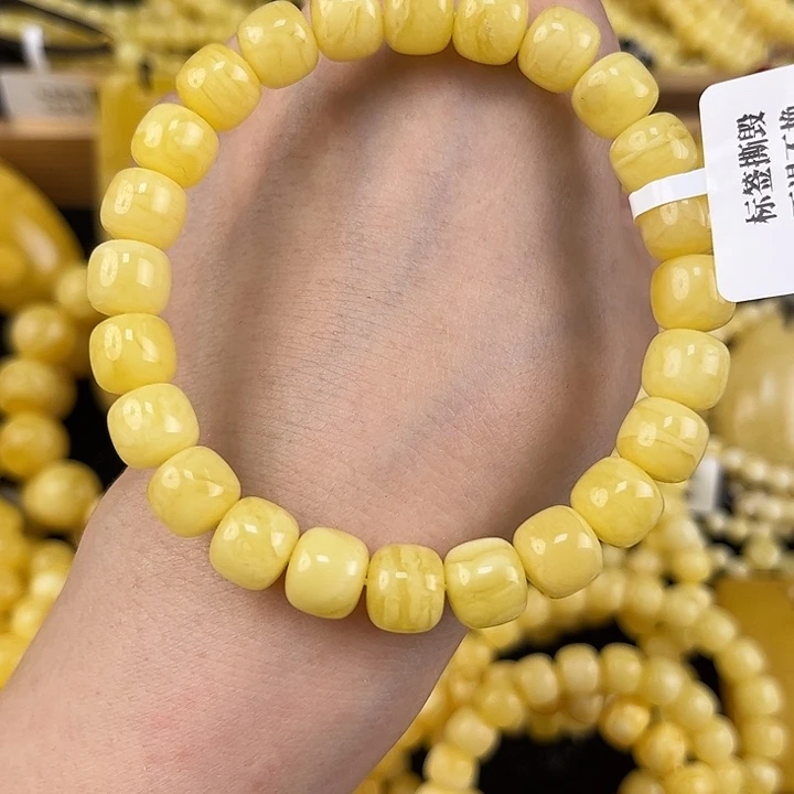 未镶嵌琥珀裸石琥珀