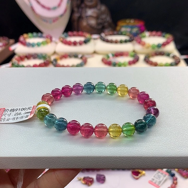 碧玺手链未镶嵌8.2/荧光。