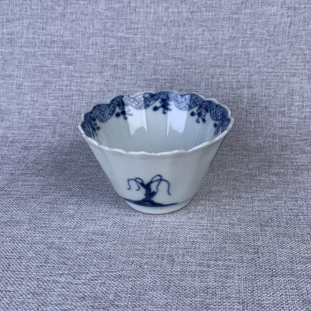 清代青花花卉花口杯古瓷器真品国营镇江市文物商店库出5128066