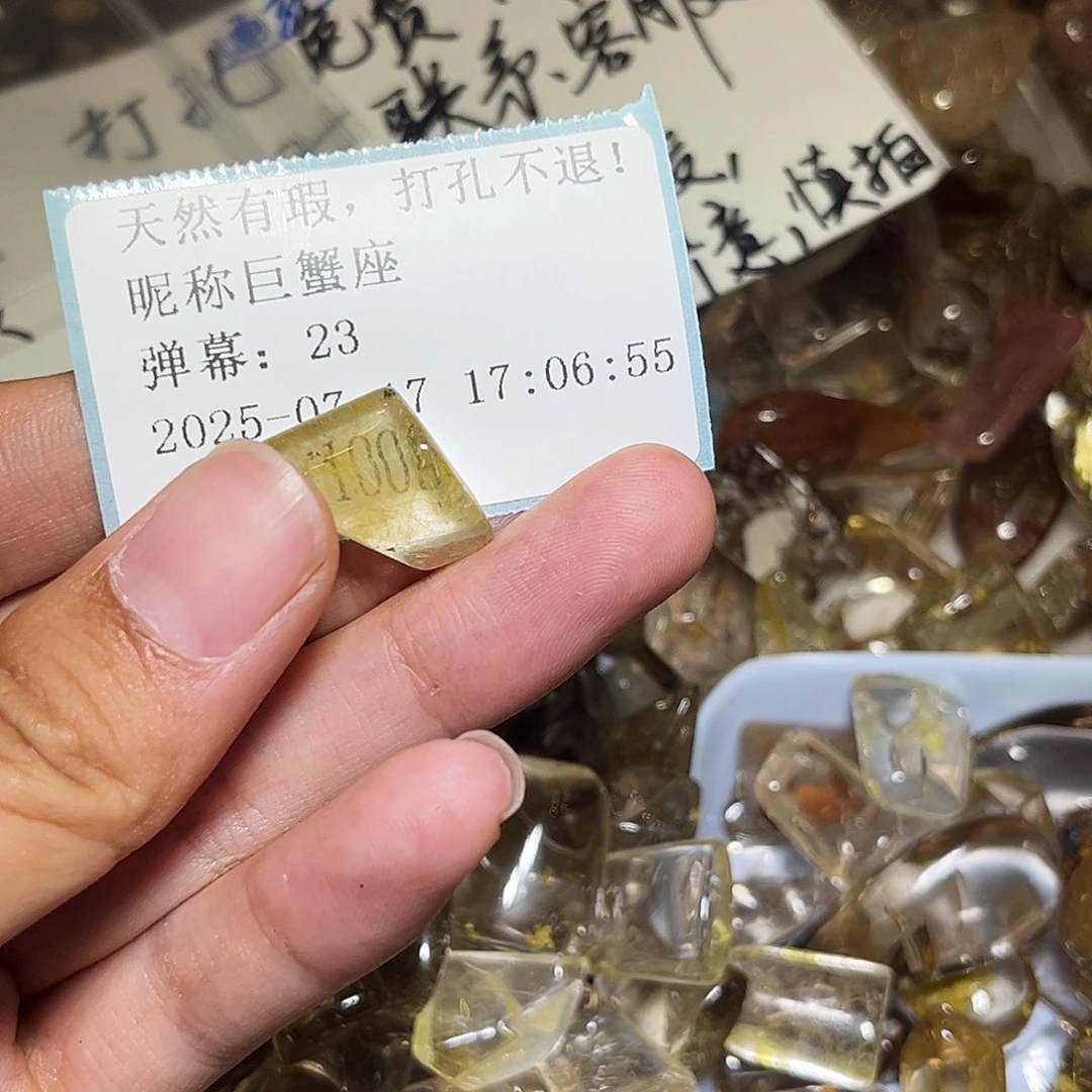 巨***座烟晶戒指银S925镶嵌
