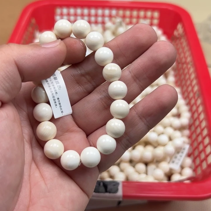 白玉菩提手串黄色959