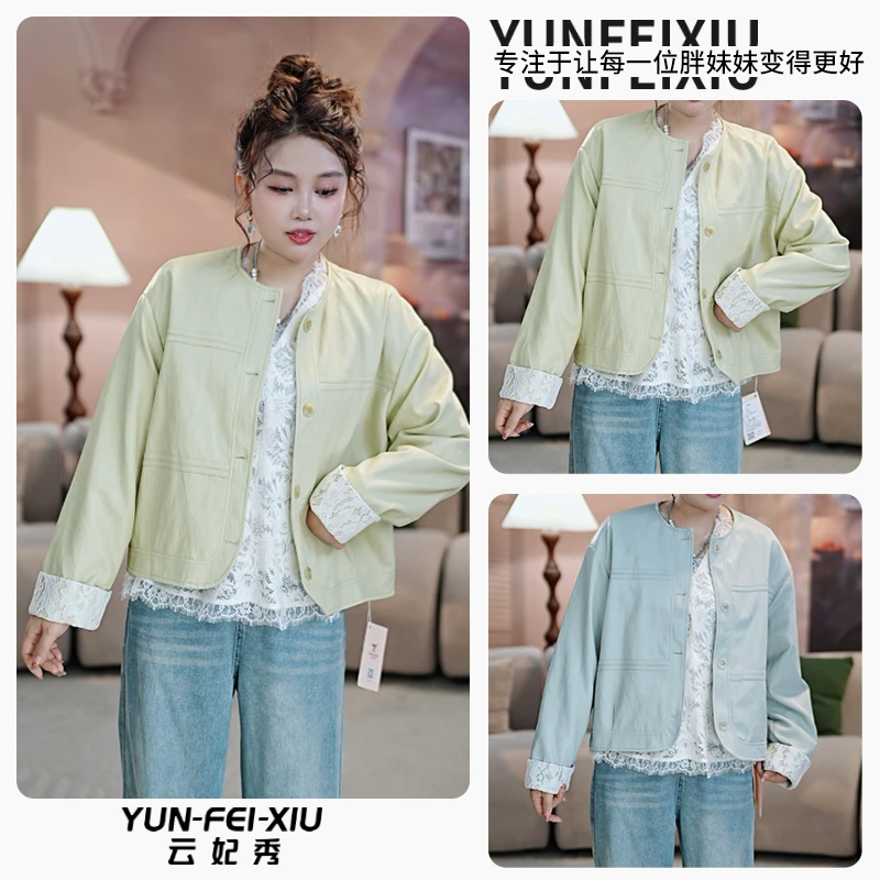 云妃秀大码女装外套时尚休闲宽松显瘦微胖简约百搭气质夏季76013