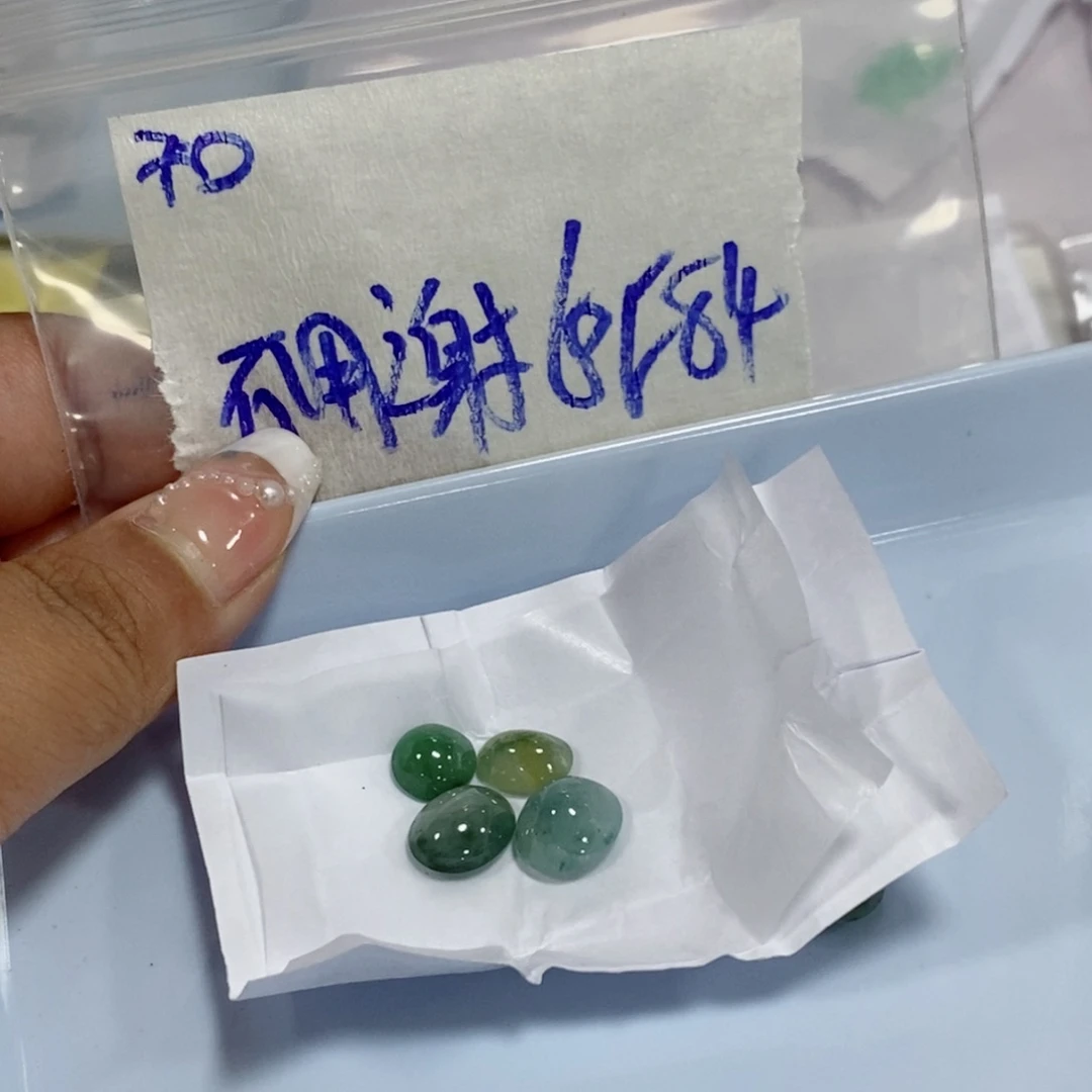不***谢定制翡翠未镶嵌不