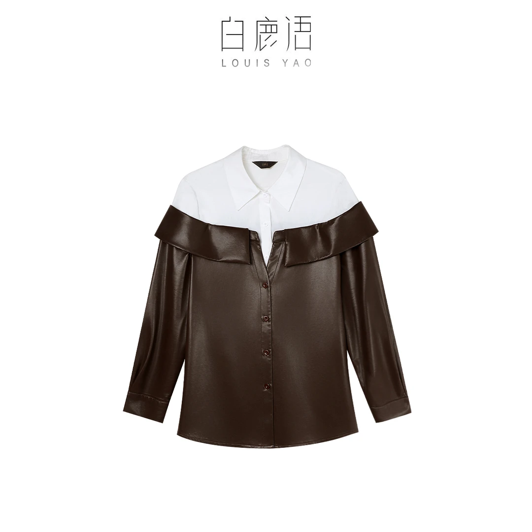 【商场同款新品】白鹿语新款时尚休闲PU皮休闲外套(播)BL20485
