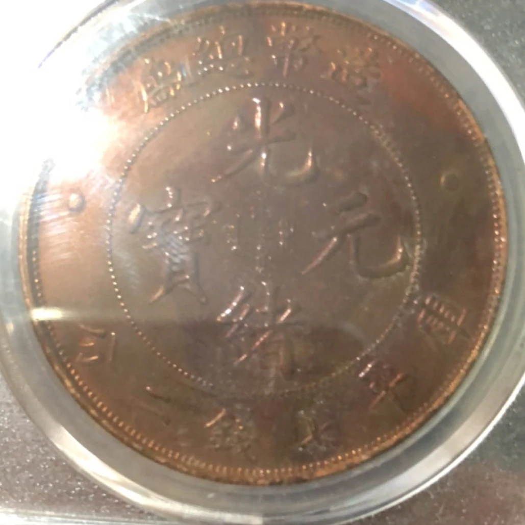 135A精美仿古工艺品摆件
