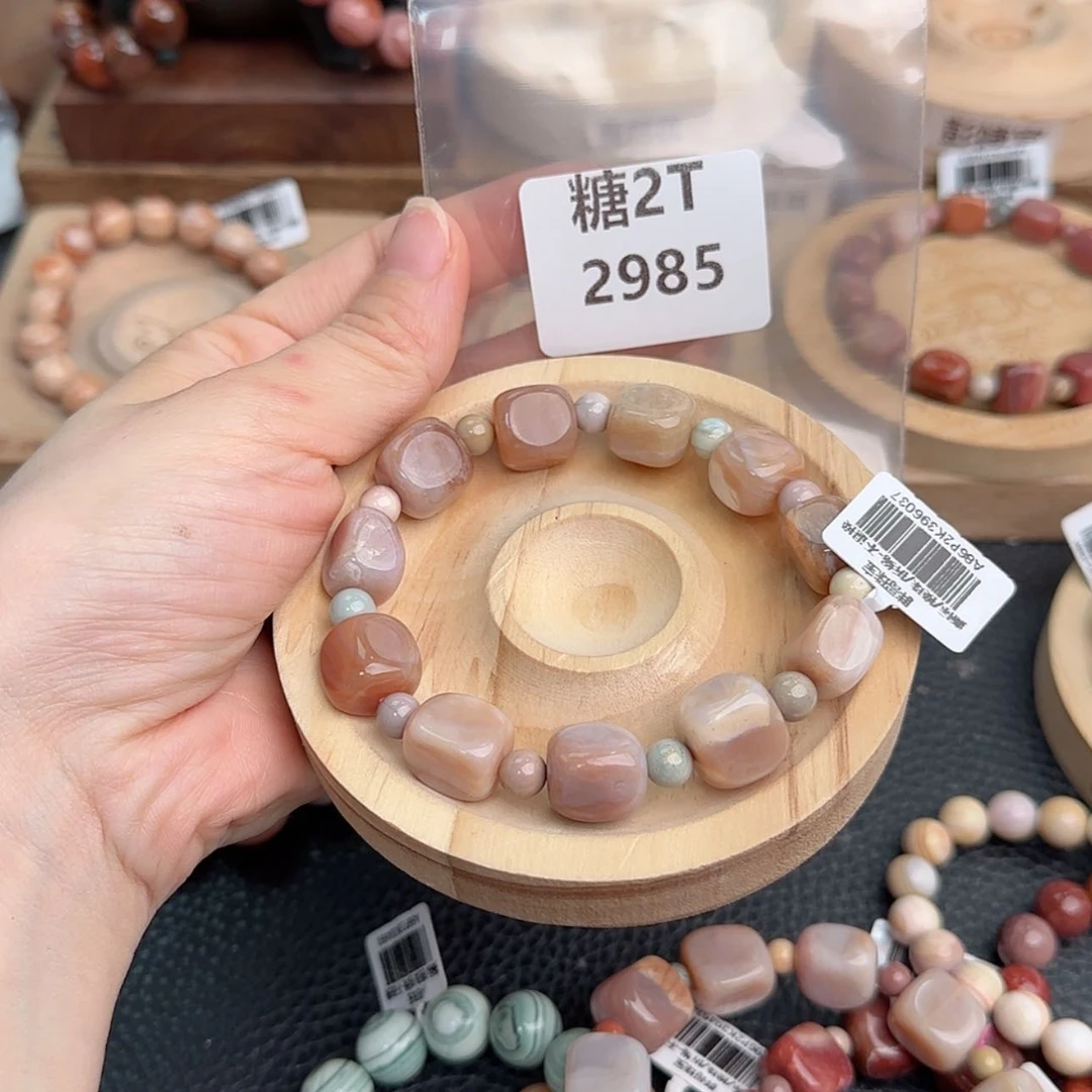 【闪购商品】石英质玉手链未镶嵌?