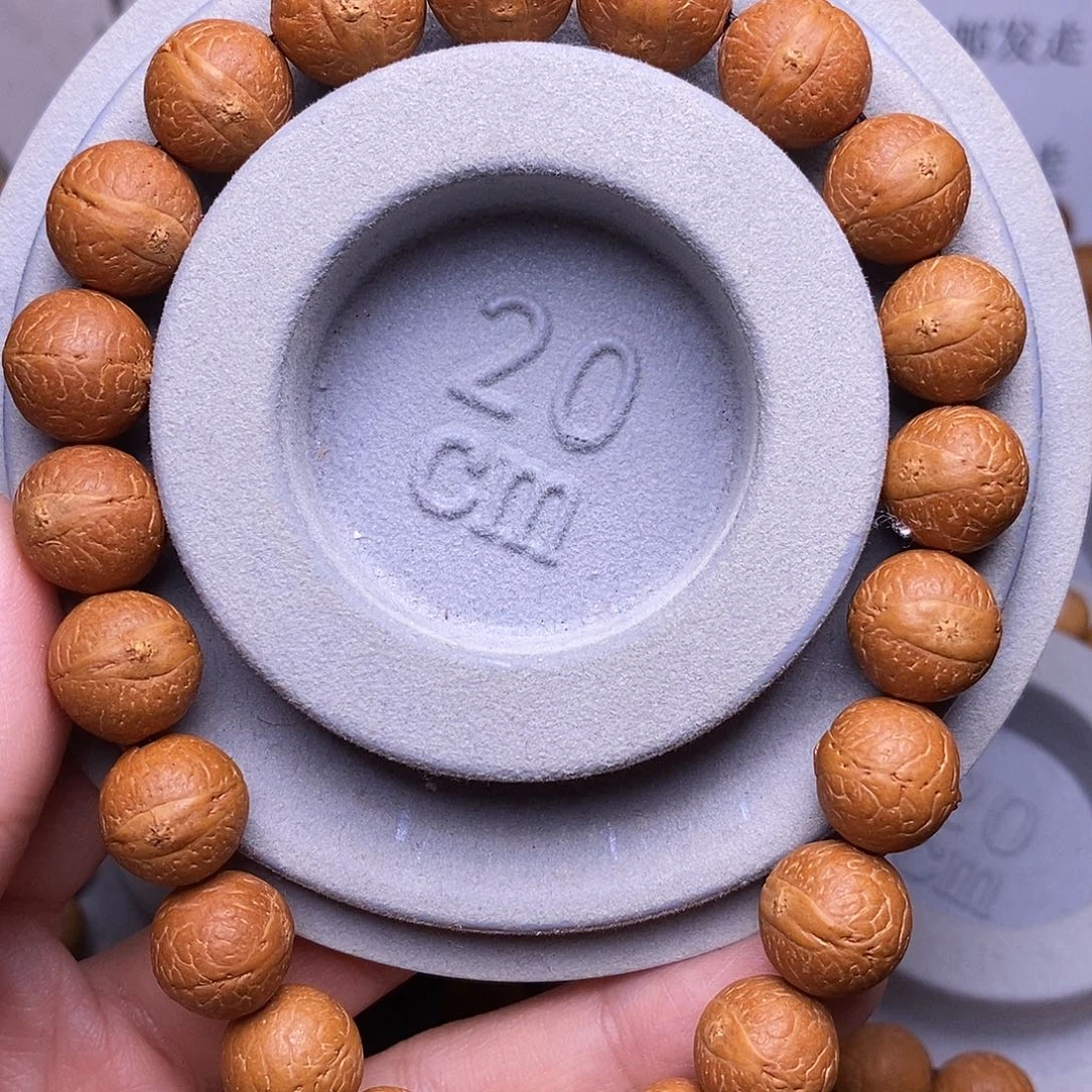 吊坠凤眼菩提12.5手串