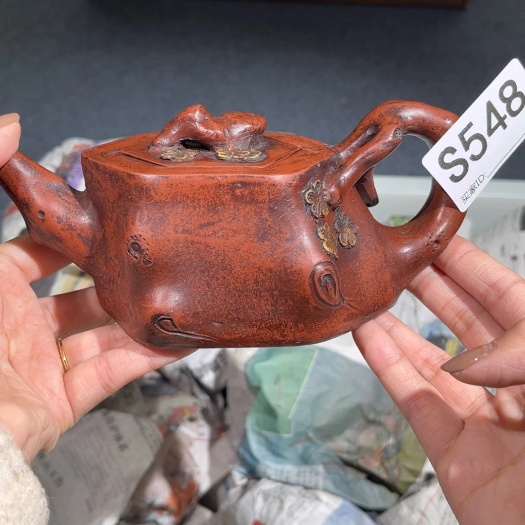 茶壶紫砂紫砂茶壶548