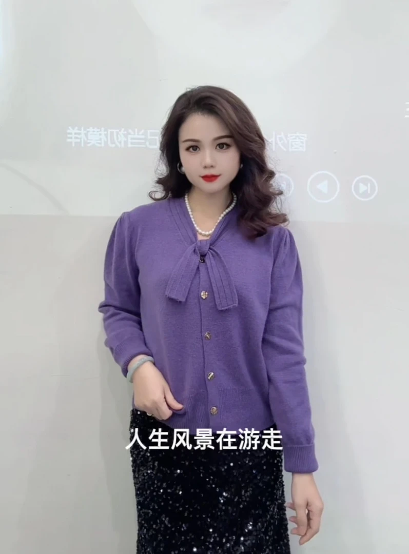 * 丽影 * 119# * 爆款女装 * 拍下备注，款式，颜色，码数 。时尚