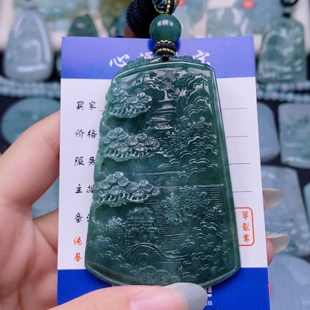 翡翠未镶嵌颈饰山水